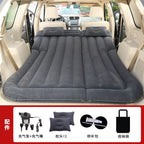 Inflatable Car Mattress Inflatable Car Multifunctional Car Inflatable Bed Car Accessories Inflatable Bed Travel Goods